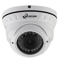 Picture of W-DNTS200 security camera